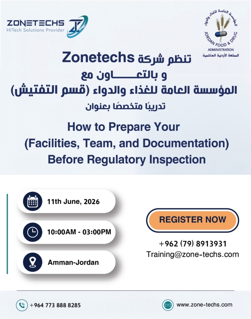 Brochure - Onsite